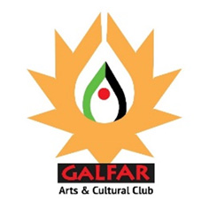Galfar Qatar