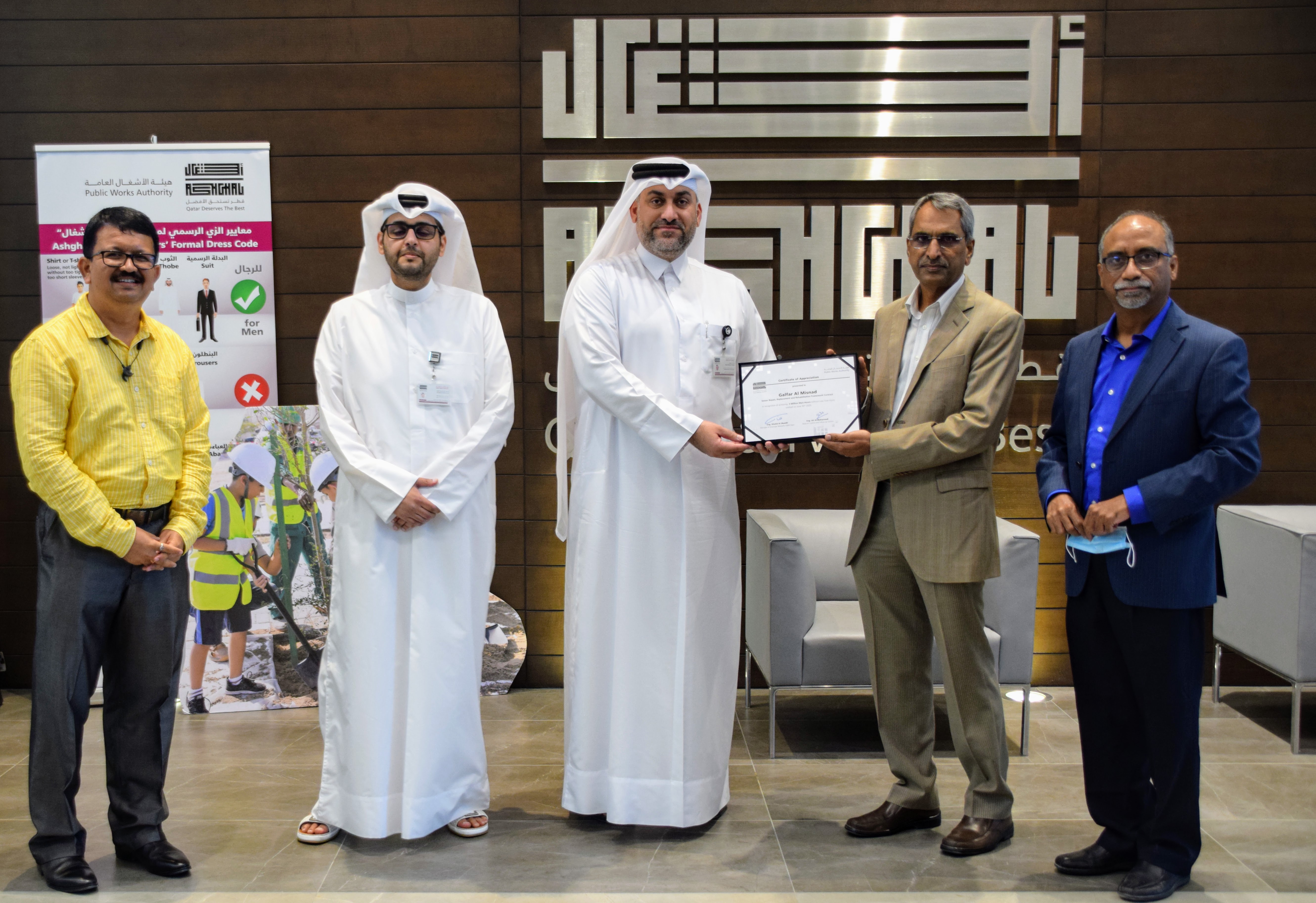 Ashghal recognizes Galfar Al Misnad's 3 Million Safe Man Hours at SRRR Framework Project