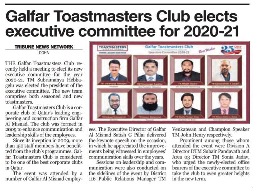 Galfar Toastmasters Club Elects Executive Committee for 2020-21