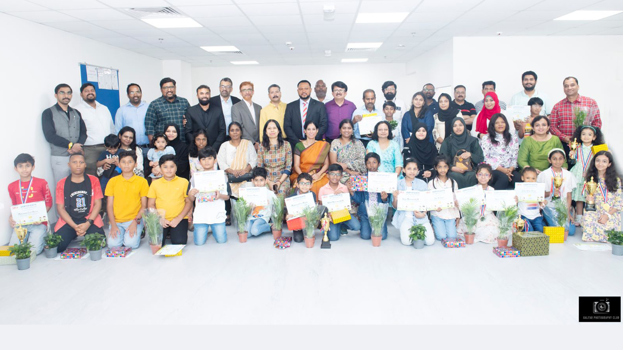 World Environment Day Celebrations - 2024