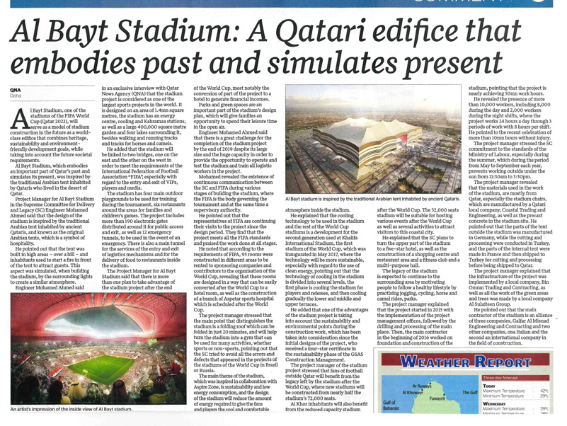 Al Bayt Stadium: A Qatari edifice that embodies past & simulates present