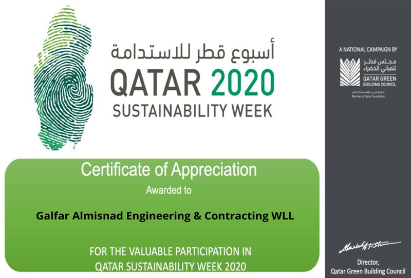 Galfar Al Misnad participates in Qatar Sustainability Week 2020